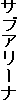 TuA[i