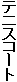 ejXR[g