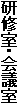 CEc