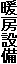 g[ݔ