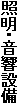 ƖEݔ